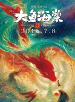 五月天福利视频
